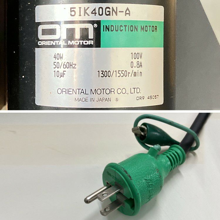 三重県にて nissin/日新電子工業 金属検出機 MS-3115-25SI-15 を買取致しました。