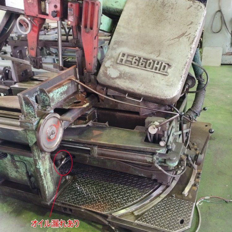 愛知県にて AMADA/アマダ 大型バンドソー H-650HD を買取致しました。