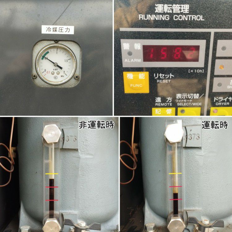 岐阜県にて 日立 スクリューコンプレッサ OSP-7.5M6ARN を買取致しました。