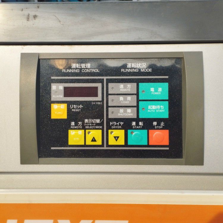 岐阜県にて 日立 スクリューコンプレッサ OSP-7.5M6ARN を買取致しました。