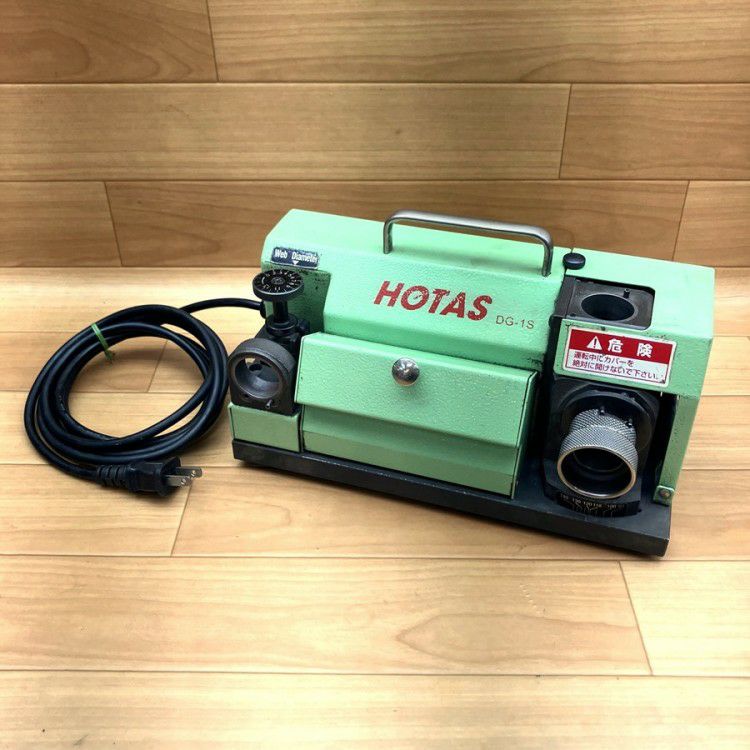 岐阜県にて  ドリル研磨機 DG-1S を買取致しました。