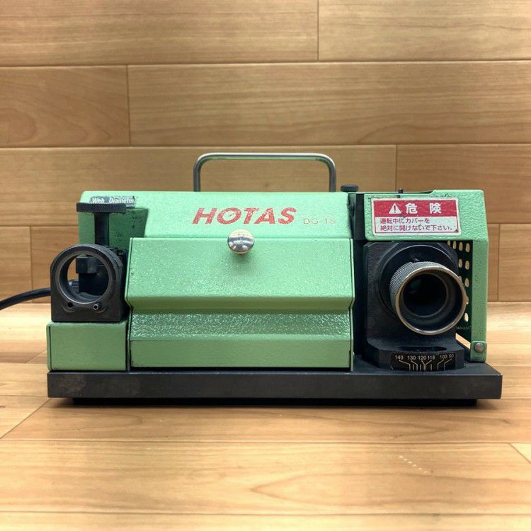 岐阜県にて  ドリル研磨機 DG-1S を買取致しました。