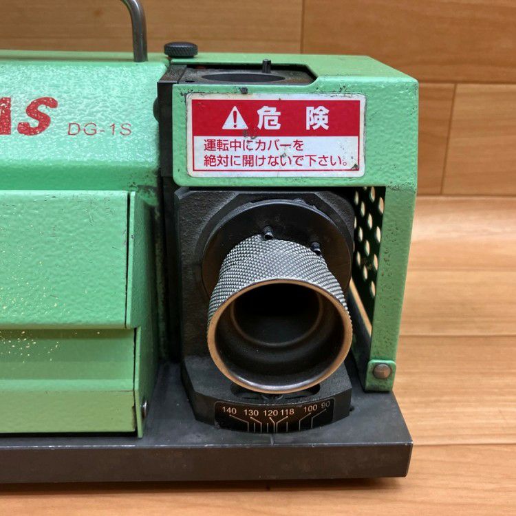 岐阜県にて  ドリル研磨機 DG-1S を買取致しました。