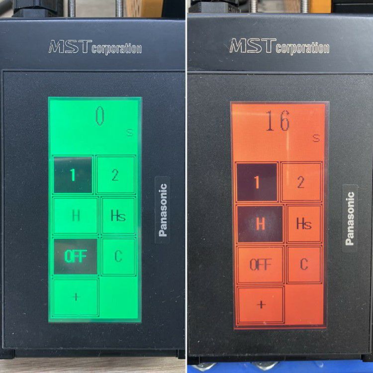 三重県にて MST 焼きばめ装置 HRD-01S を買取致しました。