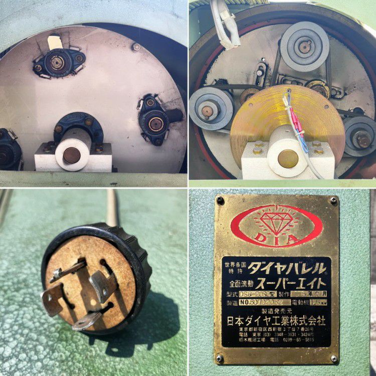 三重県にて 日本ダイヤ工業 バレル研磨機 DS8-20SE を買取致しました。