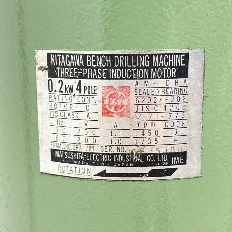 愛知県にて KITAGAWA/北川 卓上ボール盤 KDR-360 を買取致しました。
