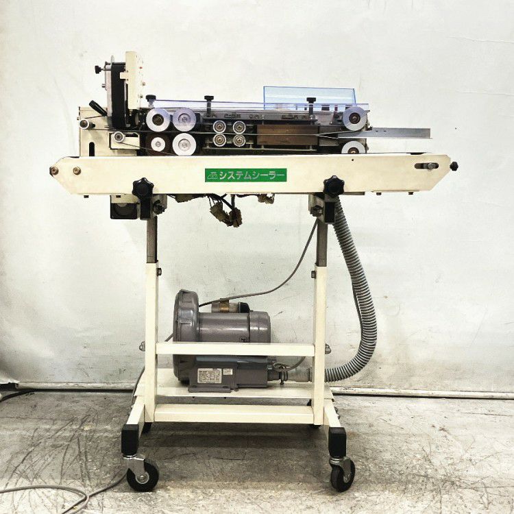 三重県にて 三協システム システムシーラー D-25-SP を買取致しました。