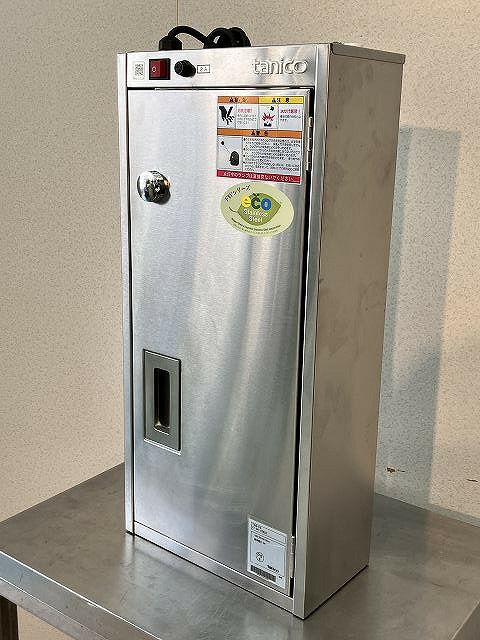 三重県にて タニコー 包丁殺菌庫 TNS-5S を買取致しました。