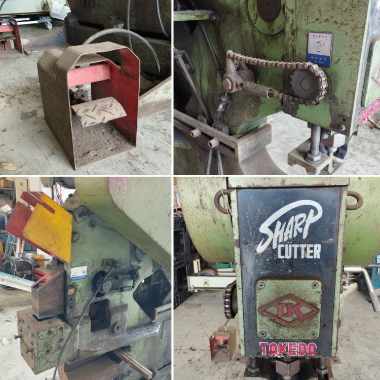 岐阜県にて タケダ機械/竹田/TAKEDA シャープカッター S-505N を買取致しました。