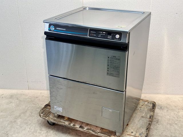 三重県にて ホシザキ 食器洗浄機 JWE-400TUB を買取致しました。
