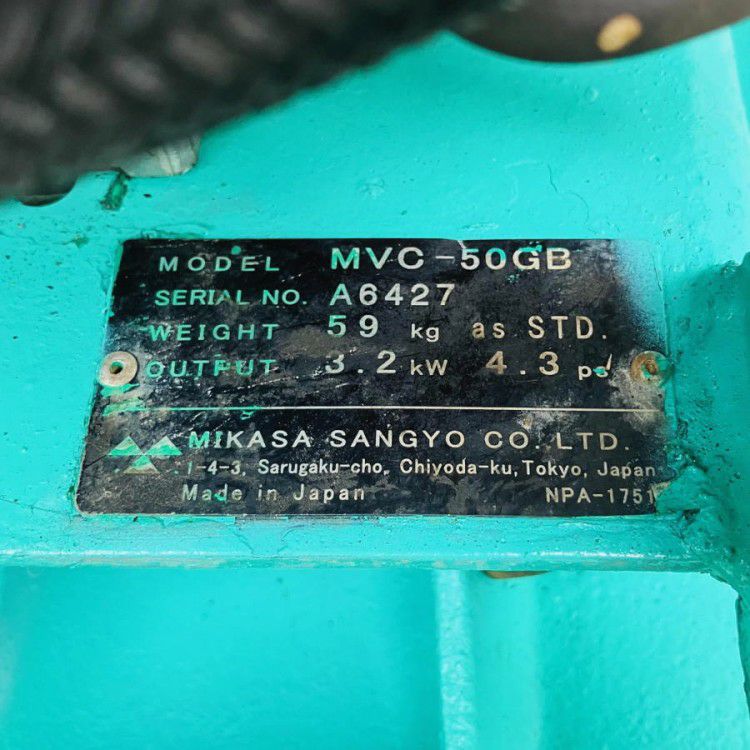 岐阜県にて Mikasa/三笠 エンジンプレートコンパクター MVC-50GB を買取致しました。