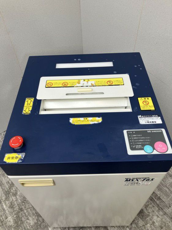 三重県にて 明光商会 シュレッダー  を買取致しました。