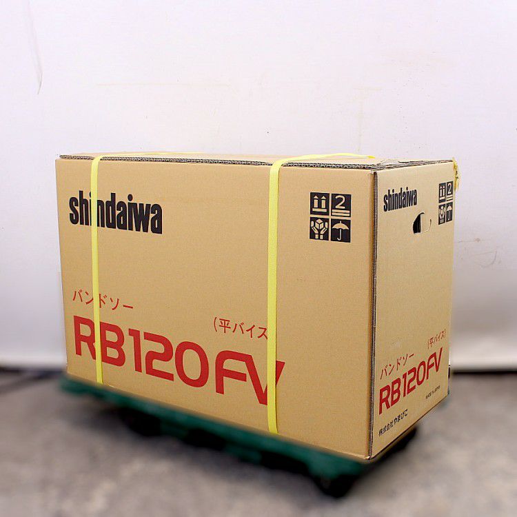 岐阜県にて 新ダイワ 120mmバンドソー RB120FV を買取致しました。