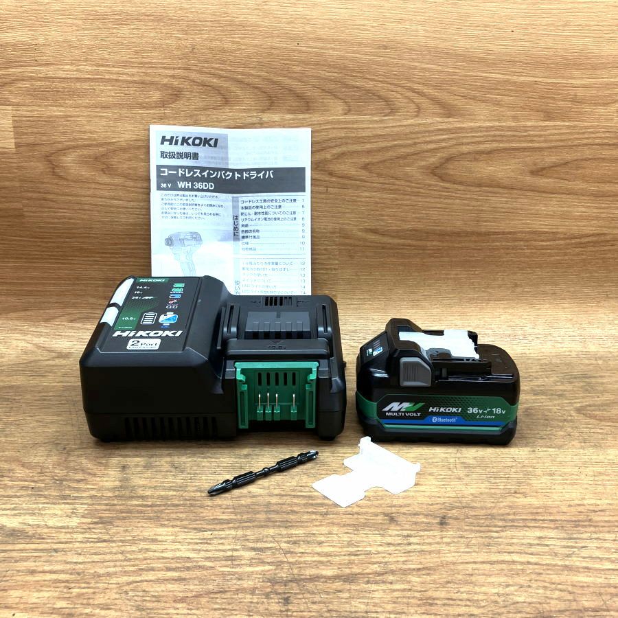 静岡県にて HiKOKI/ハイコーキ コードレスインパクトドライバ WH36DD 2XHBSZ を買取致しました。