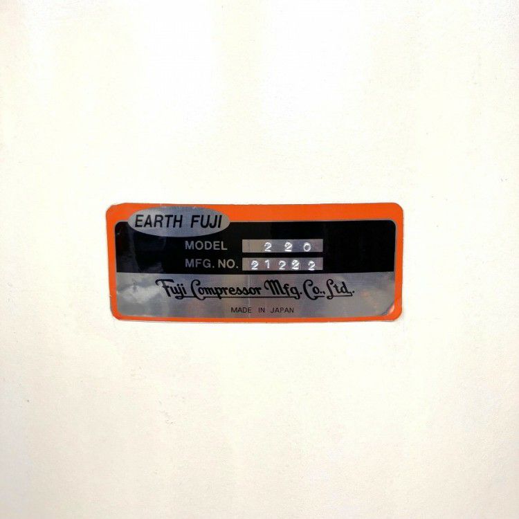 三重県にて 富士コンプレッサー製作所 220Lサブタンク subtank を買取致しました。