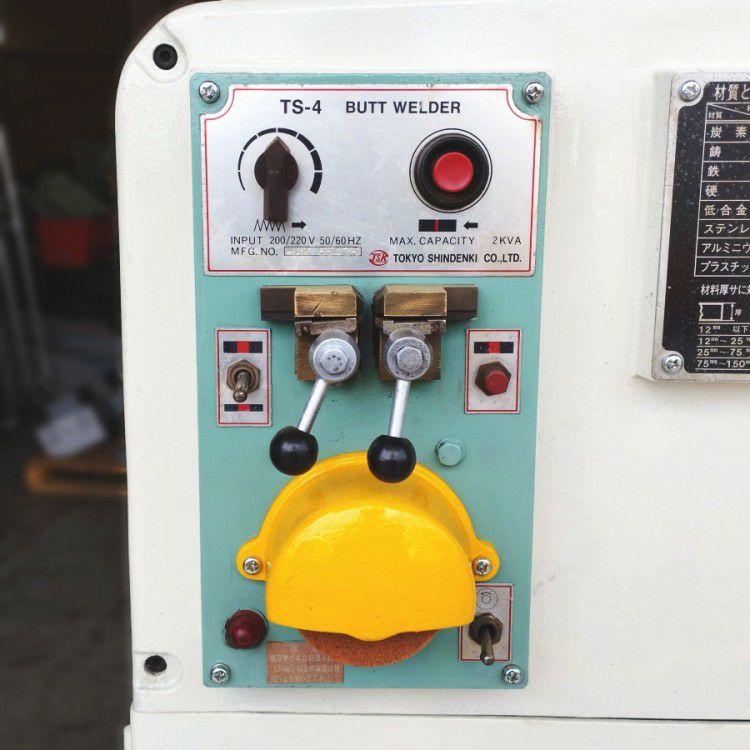 岐阜県にて LUXO/ラクソー コンタマシン L-900 を買取致しました。