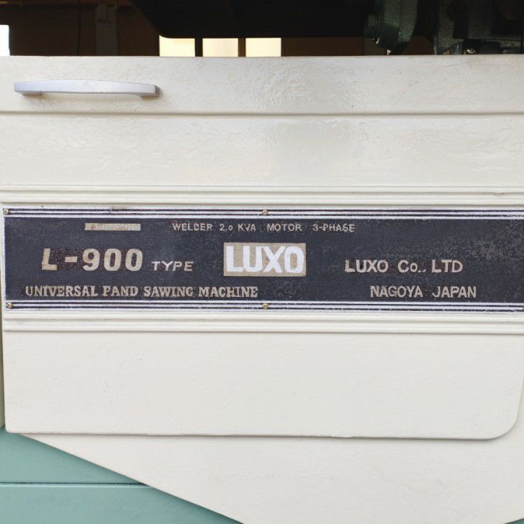 岐阜県にて LUXO/ラクソー コンタマシン L-900 を買取致しました。