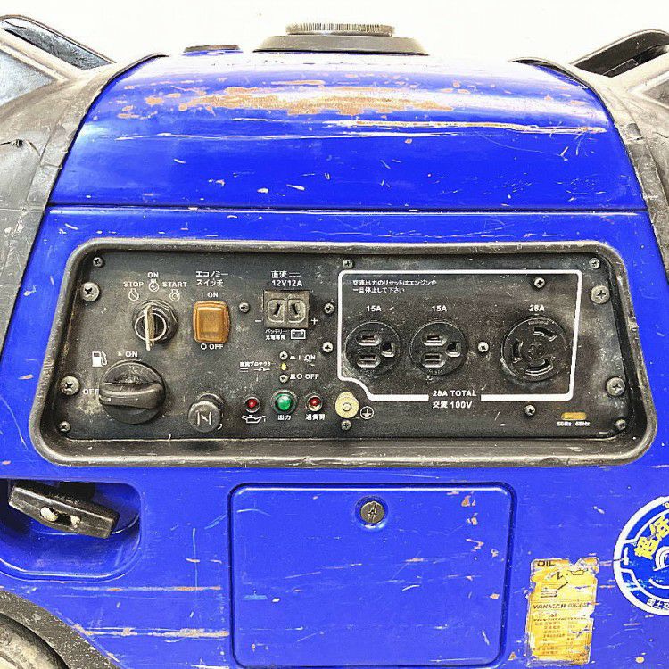 三重県にて YANMAR/ヤンマー ガソリンインバータ発電機 G2800iSE を買取致しました。