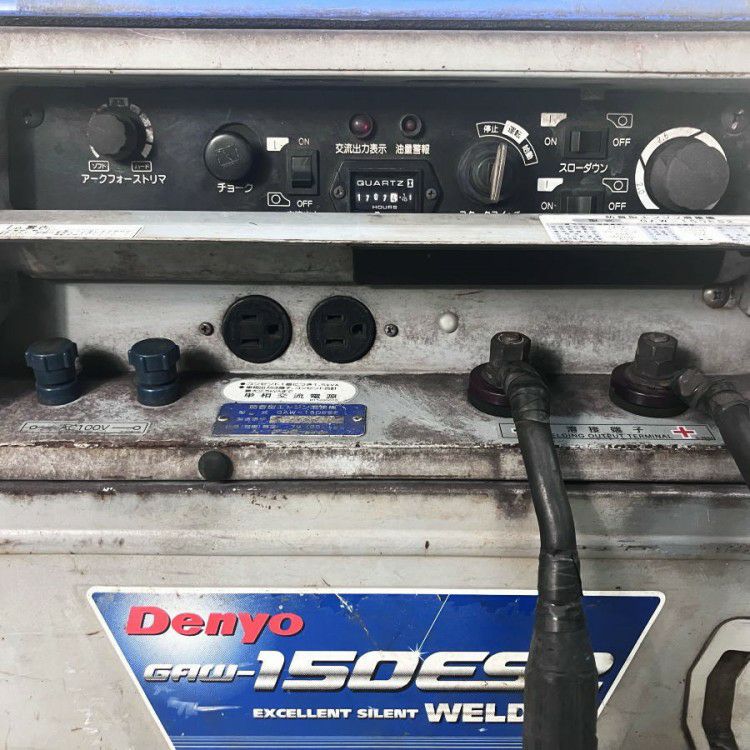 愛知県にて Denyo/デンヨー エンジンウェルダー GAW-150ES2 を買取致しました。