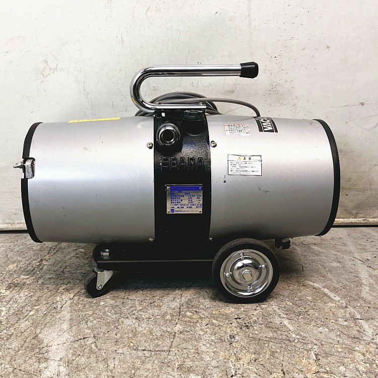 三重県にて 荏原製作所/エバラ ウェットクリーナー 25CLP 25CLP2 を買取致しました。