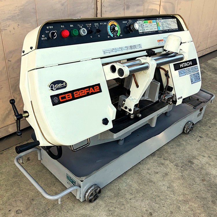 三重県にて 日立工機 220mmロータリーバンドソー CB22FA2 を買取致しました。