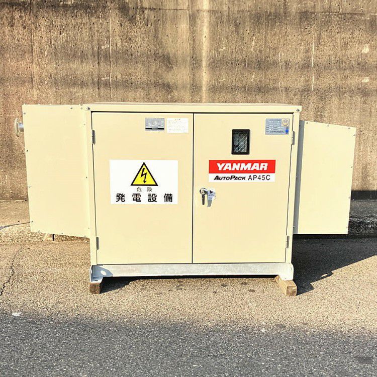 岐阜県にて YANMAR/ヤンマー ディーゼル発電システム AP45C-6S を買取致しました。