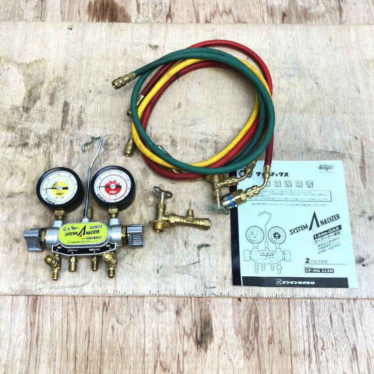 三重県にて DENGEN/デンゲン マニホールドゲージ CP-MG213N を買取致しました。