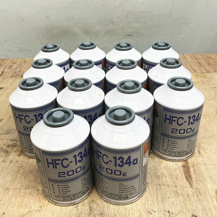 三重県にて DENGEN/デンゲン マニホールドゲージ CP-MG213N を買取致しました。