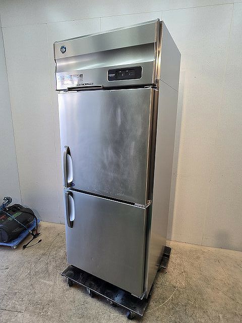 静岡県にて ホシザキ 縦型冷凍冷蔵庫 HRF-75AT を買取致しました。