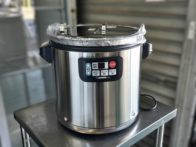 静岡県にて 象印 スープジャー TH-CV160-XA を買取致しました。