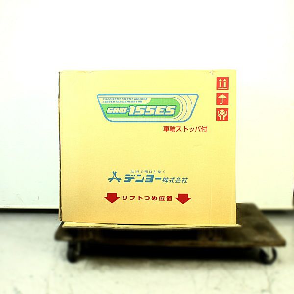 愛知県にて Denyo/デンヨー エンジンウェルダー GAW-155ES を買取致しました。