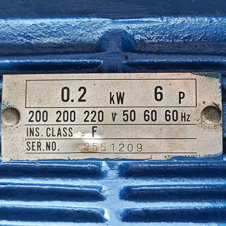 愛知県にて  クレーンサドル Unknown を買取致しました。