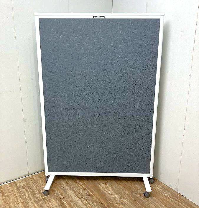 愛知県にて オカムラ 自立パーティション  を買取致しました。