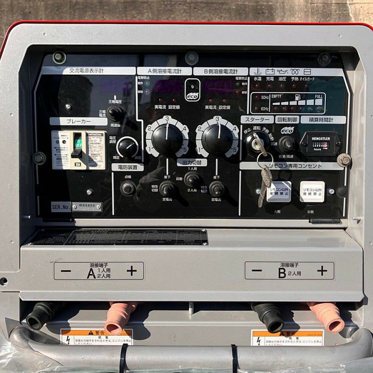 岐阜県にて 新ダイワ 溶接機兼発電機 DGW4X2DM を買取致しました。