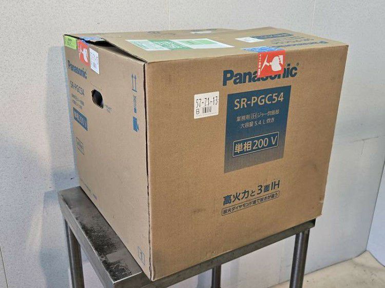 岐阜県にて パナソニック IH炊飯ジャー SR-PGC54 を買取致しました。 岐阜県にて パナソニック IH炊飯ジャー SR-PGC54 を買取致しました。