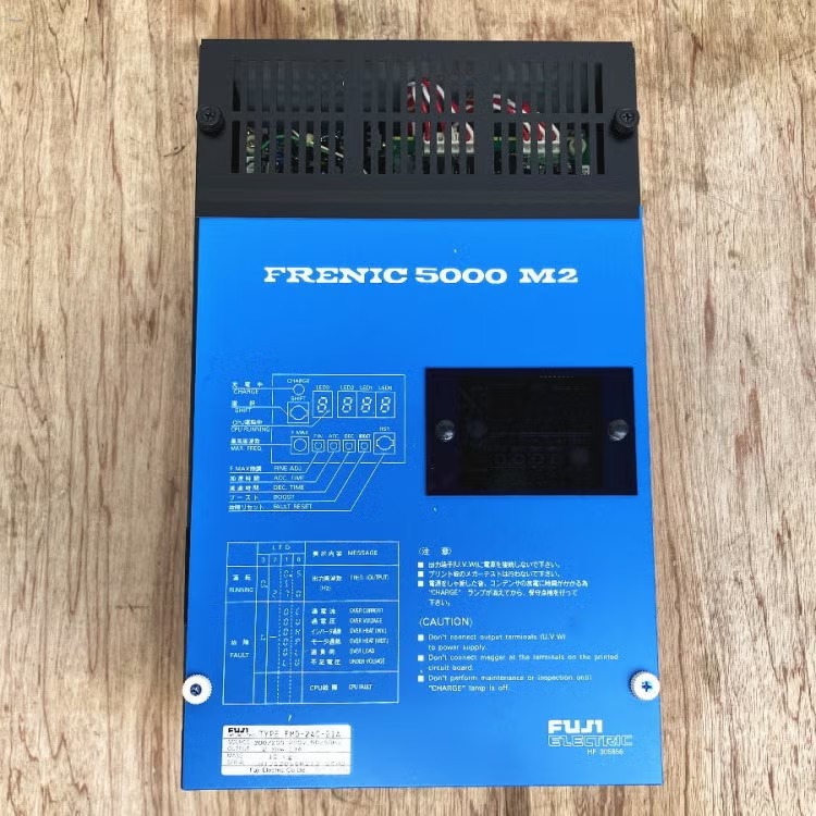 三重県にて FUJI/富士電機 インバータ― FMD-2AC-21A を買取致しました。