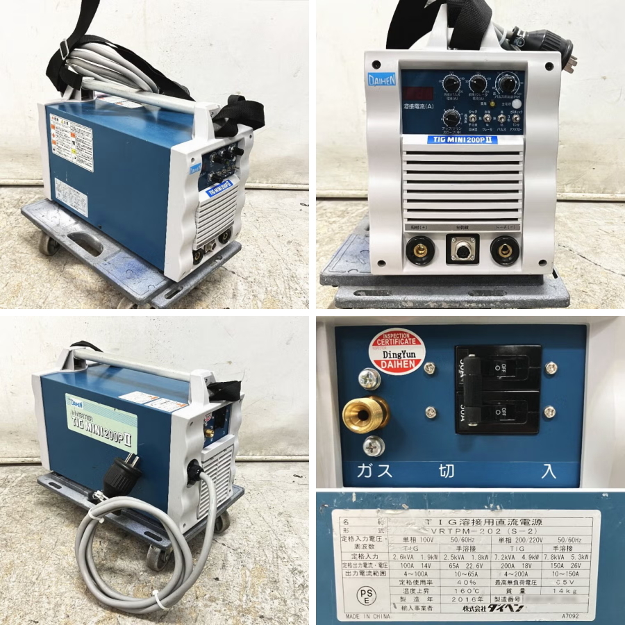 愛知県にて DAIHEN/ダイヘン TIG溶接機 VRTPM-202 S-2 を買取致しました。